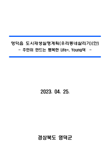 2e035c00c80ba88b4f96890b9a85d9d3_1744678920_6158.png