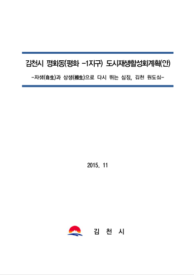 2e035c00c80ba88b4f96890b9a85d9d3_1744679054_6772.png