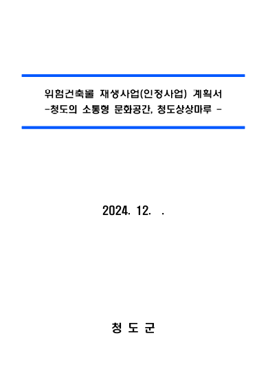 2e035c00c80ba88b4f96890b9a85d9d3_1744679354_4071.png