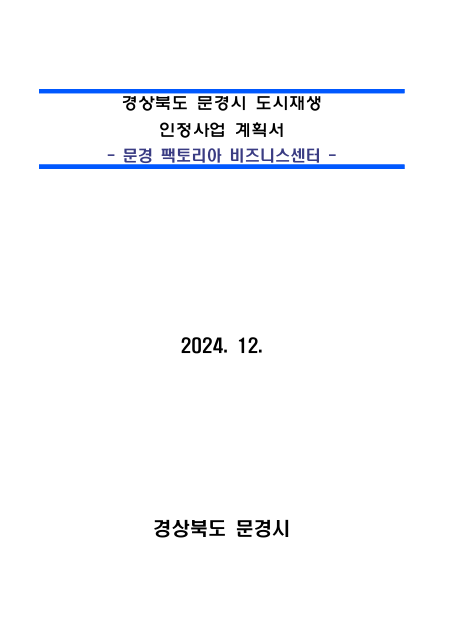 2e035c00c80ba88b4f96890b9a85d9d3_1744679564_9619.png
