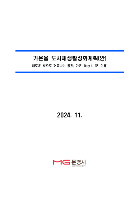 2e035c00c80ba88b4f96890b9a85d9d3_1744679652_7251.png
