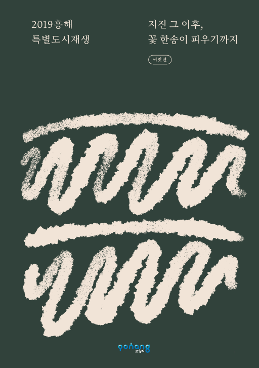 e4e996e5bf42b06e9d09d98d7a04c4c0_1747099986_9752.png