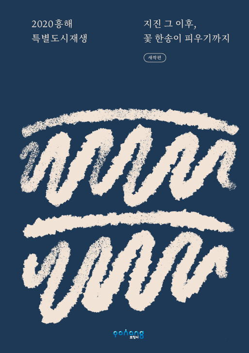 e4e996e5bf42b06e9d09d98d7a04c4c0_1747100013_5691.png