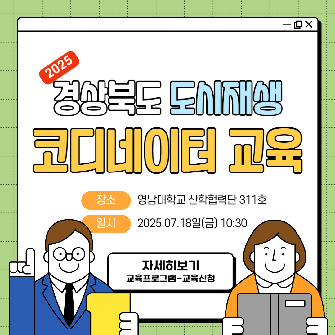 99de86f3246f962269fc608b0acd16b7_1752211504_7195.png