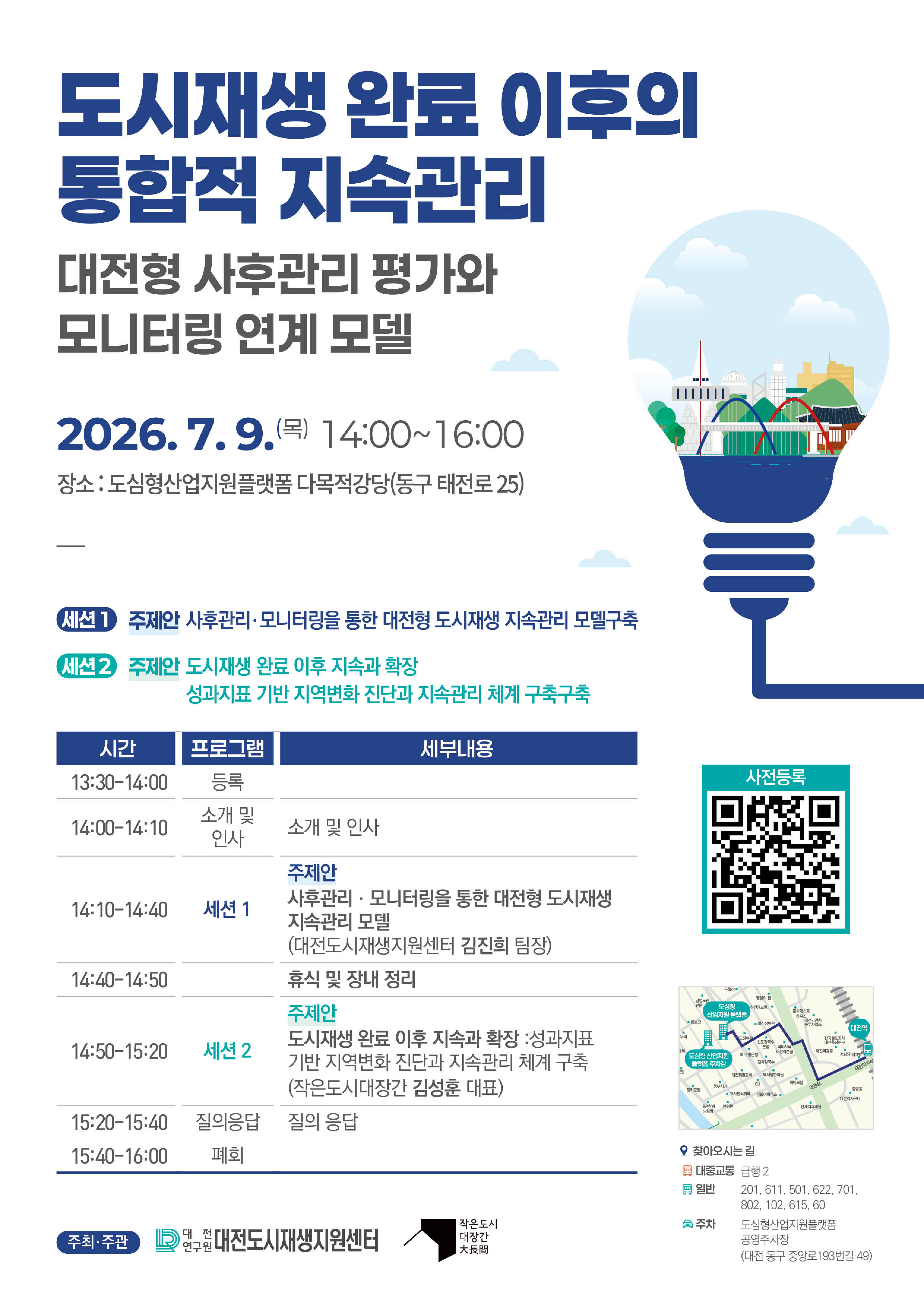 ef1992266ab9c22dca5925be6bc42199_1781778578_3103.jpg ef1992266ab9c22dca5925be6bc42199_1781778578_3103.jpg